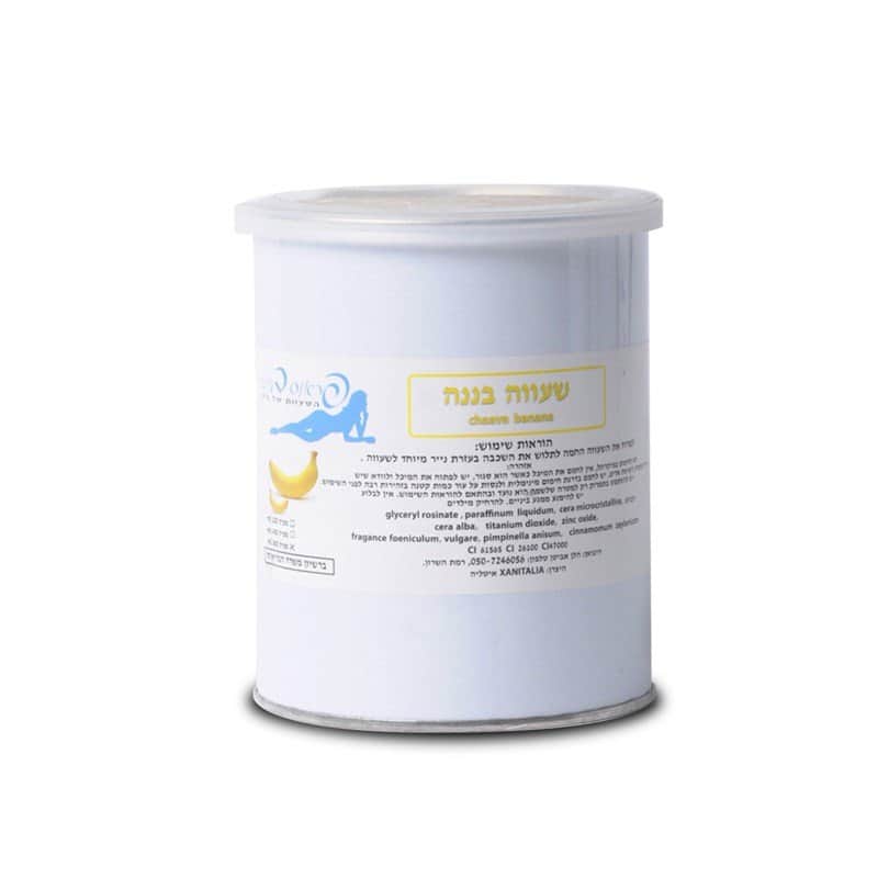 שעווה בננה 800 גר׳</br> Natural wax